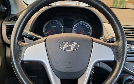 Hyundai Solaris II рестайлинг, 2013 год, 799 000 рублей, 20 фотография