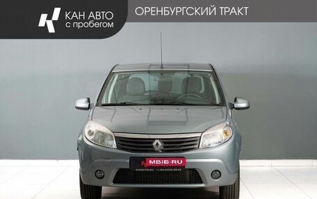 Renault Sandero I, 2011 год, 500 000 рублей, 2 фотография
