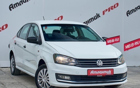Volkswagen Polo VI (EU Market), 2020 год, 970 000 рублей, 3 фотография