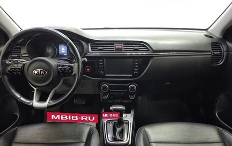 KIA Rio IV, 2018 год, 1 500 000 рублей, 11 фотография