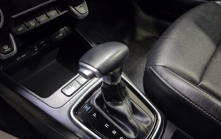 KIA Rio IV, 2018 год, 1 500 000 рублей, 20 фотография