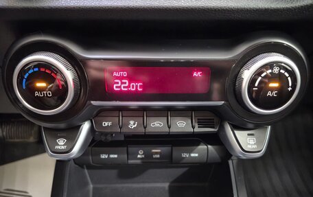 KIA Rio IV, 2018 год, 1 500 000 рублей, 19 фотография