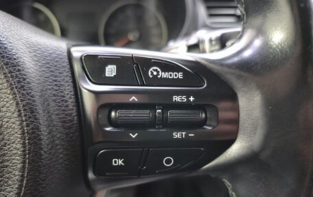 KIA Rio IV, 2018 год, 1 500 000 рублей, 22 фотография
