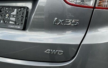 Hyundai ix35 I рестайлинг, 2012 год, 1 361 000 рублей, 13 фотография