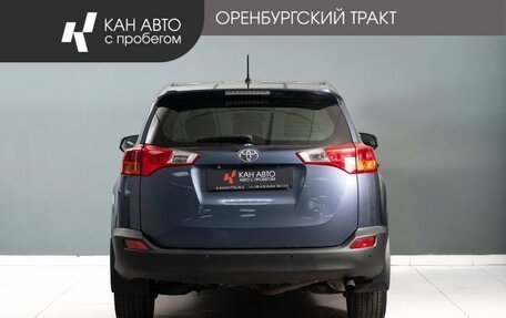 Toyota RAV4, 2013 год, 1 525 000 рублей, 4 фотография
