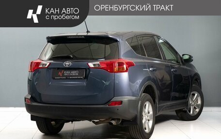 Toyota RAV4, 2013 год, 1 525 000 рублей, 3 фотография