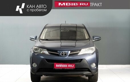 Toyota RAV4, 2013 год, 1 525 000 рублей, 2 фотография