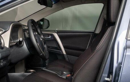 Toyota RAV4, 2013 год, 1 525 000 рублей, 5 фотография