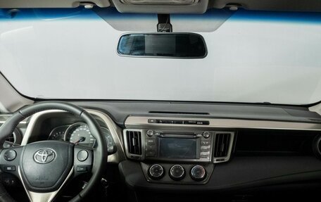 Toyota RAV4, 2013 год, 1 525 000 рублей, 6 фотография