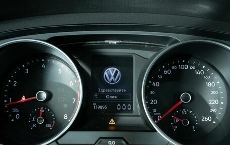 Volkswagen Tiguan II, 2018 год, 2 589 200 рублей, 9 фотография