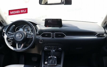 Mazda CX-5 II, 2021 год, 2 889 000 рублей, 8 фотография