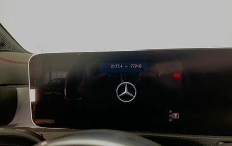 Mercedes-Benz CLA, 2019 год, 3 199 000 рублей, 9 фотография