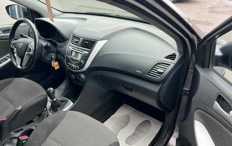 Hyundai Solaris II рестайлинг, 2012 год, 859 000 рублей, 12 фотография