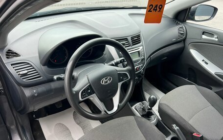 Hyundai Solaris II рестайлинг, 2012 год, 859 000 рублей, 11 фотография