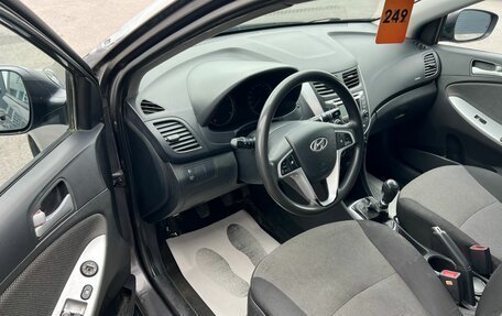 Hyundai Solaris II рестайлинг, 2012 год, 859 000 рублей, 10 фотография