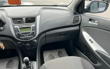 Hyundai Solaris II рестайлинг, 2012 год, 859 000 рублей, 15 фотография