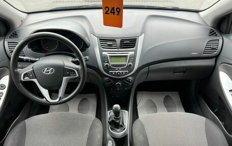 Hyundai Solaris II рестайлинг, 2012 год, 859 000 рублей, 16 фотография