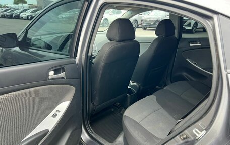 Hyundai Solaris II рестайлинг, 2012 год, 859 000 рублей, 18 фотография