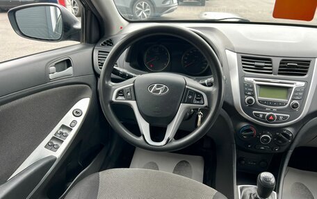 Hyundai Solaris II рестайлинг, 2012 год, 859 000 рублей, 14 фотография