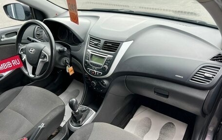 Hyundai Solaris II рестайлинг, 2012 год, 859 000 рублей, 13 фотография