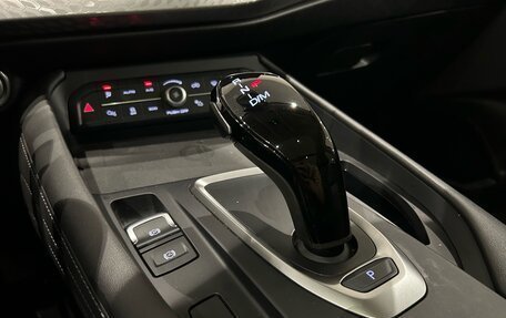 Haval F7 I, 2023 год, 2 149 000 рублей, 20 фотография