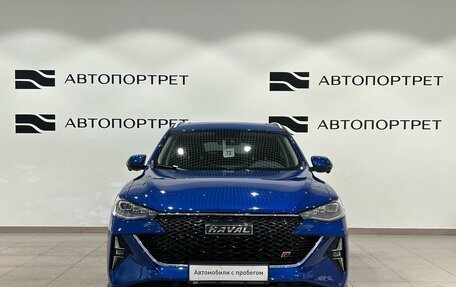 Haval F7 I, 2023 год, 2 149 000 рублей, 10 фотография