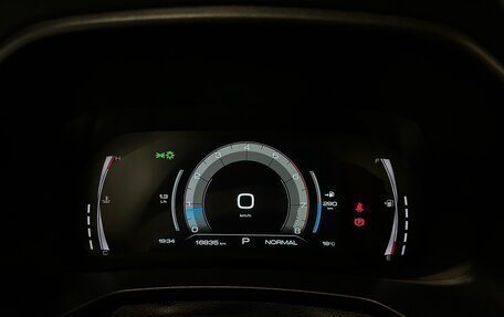 Haval F7 I, 2023 год, 2 149 000 рублей, 26 фотография