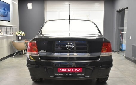 Opel Astra H, 2012 год, 790 000 рублей, 7 фотография