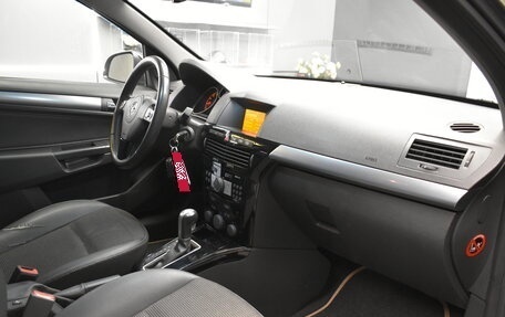 Opel Astra H, 2012 год, 790 000 рублей, 9 фотография