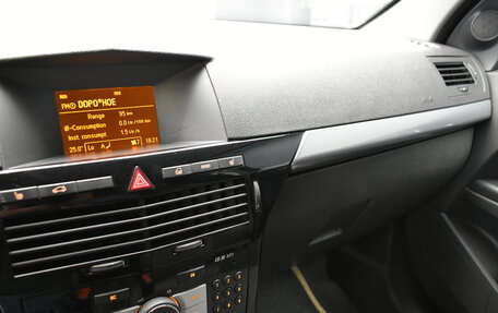 Opel Astra H, 2012 год, 790 000 рублей, 20 фотография