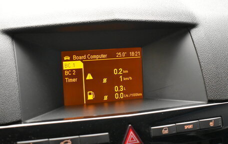 Opel Astra H, 2012 год, 790 000 рублей, 22 фотография
