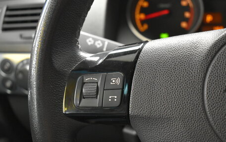 Opel Astra H, 2012 год, 790 000 рублей, 18 фотография