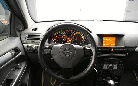 Opel Astra H, 2012 год, 790 000 рублей, 16 фотография