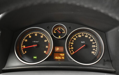 Opel Astra H, 2012 год, 790 000 рублей, 17 фотография