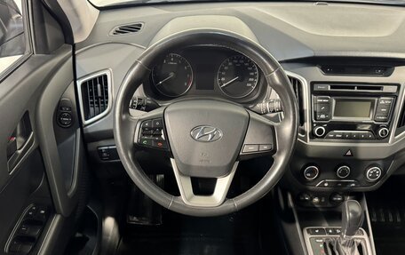 Hyundai Creta I рестайлинг, 2019 год, 1 479 800 рублей, 10 фотография