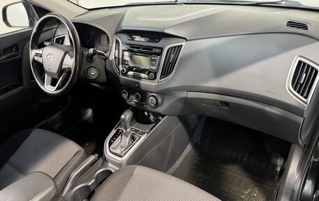 Hyundai Creta I рестайлинг, 2019 год, 1 479 800 рублей, 3 фотография