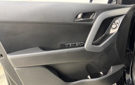 Hyundai Creta I рестайлинг, 2019 год, 1 479 800 рублей, 7 фотография