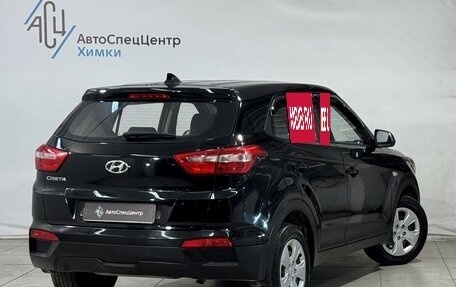 Hyundai Creta I рестайлинг, 2019 год, 1 479 800 рублей, 2 фотография
