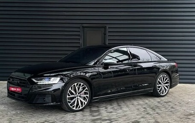 Audi S8, 2020 год, 10 700 000 рублей, 1 фотография