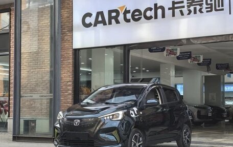 Changan Benben E-Star, 2022 год, 1 200 065 рублей, 1 фотография