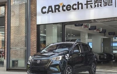 Changan Benben E-Star, 2022 год, 1 200 065 рублей, 1 фотография