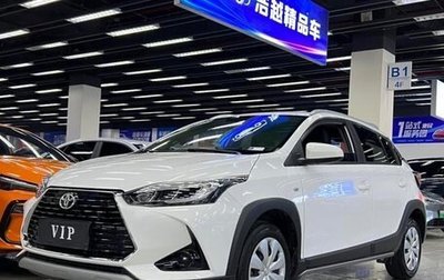 Toyota Yaris XP150 рестайлинг, 2021 год, 1 330 000 рублей, 1 фотография