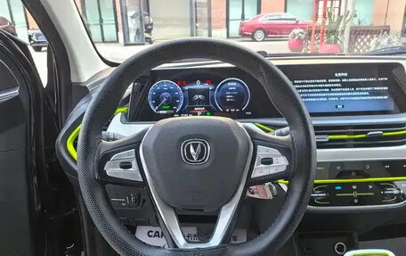 Changan Benben E-Star, 2022 год, 1 200 065 рублей, 3 фотография