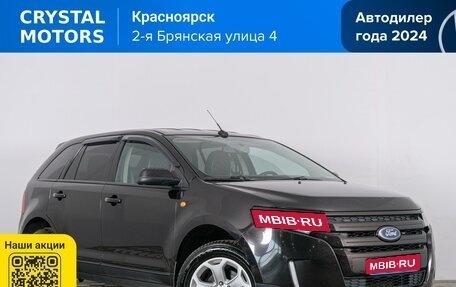 Ford Edge II рестайлинг, 2014 год, 1 629 000 рублей, 1 фотография