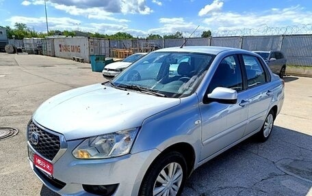 Datsun on-DO I рестайлинг, 2014 год, 415 000 рублей, 1 фотография