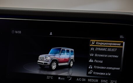 Mercedes-Benz G-Класс W463 рестайлинг _iii, 2021 год, 14 900 000 рублей, 24 фотография