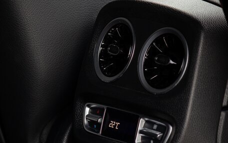 Mercedes-Benz G-Класс W463 рестайлинг _iii, 2021 год, 14 900 000 рублей, 29 фотография