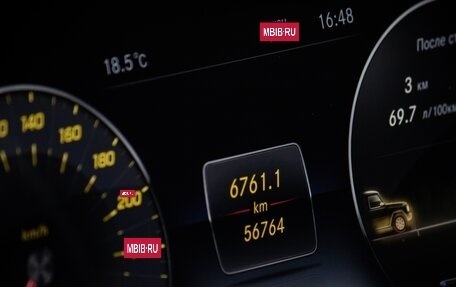 Mercedes-Benz G-Класс W463 рестайлинг _iii, 2021 год, 14 900 000 рублей, 27 фотография
