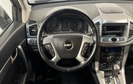 Chevrolet Captiva I, 2013 год, 1 049 800 рублей, 9 фотография