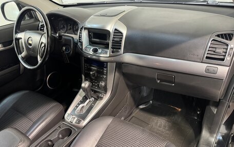 Chevrolet Captiva I, 2013 год, 1 049 800 рублей, 3 фотография